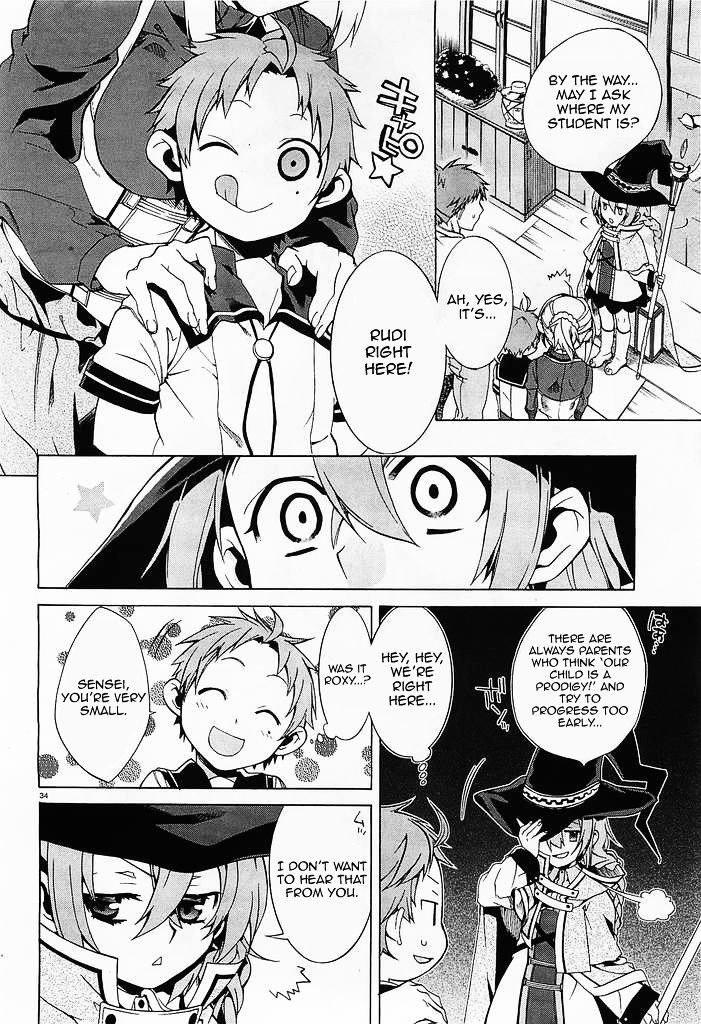 Jobless Reincarnation, Chapter 1 image 36